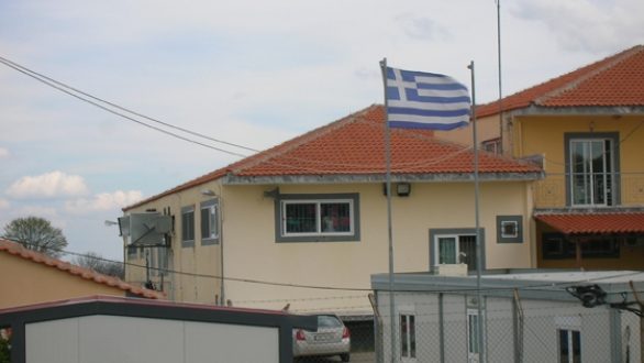 Κάλεσμα για συλλογή ειδών πρώτης ανάγκης για τους φιλοξενούμενους στο Φυλάκιο