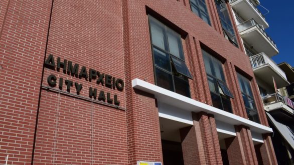 Επικαιροποίηση των αποφάσεων κατά του χρυσού ζητούν 21 Δημοτικοί Σύμβουλοι της Αλεξανδρούπολης