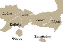 2 εκατομμύρια επισκέπτες το 2018 στη Ανατολική Μακεδονία και Θράκη