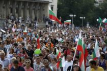 Στη Βουλγαρία οι γυναίκες ζουν επτά χρόνια περισσότερα από τους άνδρες