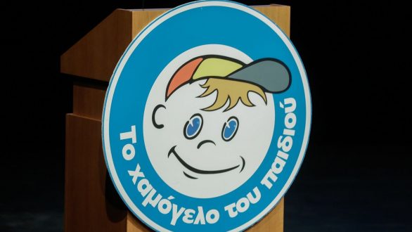 Δωρεάν διαδικτυακές συνεδρίες για σχολικούς ψυχολόγους, εκπαιδευτικούς και γονείς του Έβρου