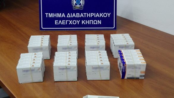 Με 830 ναρκωτικά δισκία πιάστηκε 51χρονος στους Κήπους