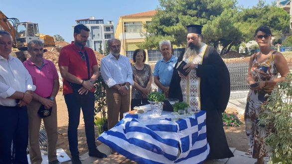 Αλεξανδρούπολη: Πραγματοποιήθηκε χθες ο αγιασμός θεμελίωσης για το νηπιαγωγείο στο πρώτο δημοτικό