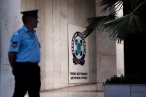 ΑΣΕΠ: Προκηρύχθηκε ο διαγωνισμός για 1.500 προσλήψεις ειδικών φρουρών στην ΕΛ.ΑΣ – Μέχρι πότε οι αιτήσεις