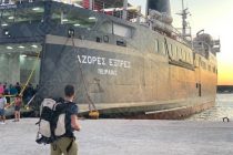 Δεν κατάφερε να δέσει στο λιμάνι της Σαμοθράκης το «AZORES EXPRESS» στο πρώτο του ταξίδι