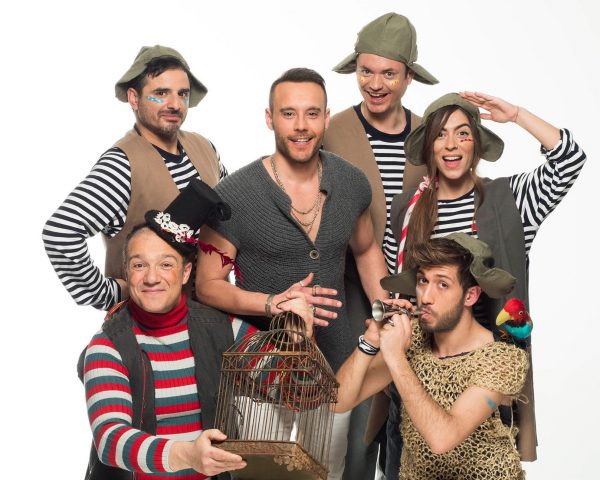 &Omicron;&delta;&upsilon;&sigma;&sigma;&epsilon;&beta;ά&chi;