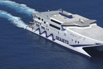 Με την «SEAJETS» για ακόμα δύο μέρες η ακτοπλοϊκή σύνδεση Σαμοθράκης με Αλεξανδρούπολη