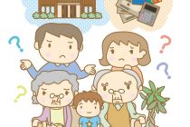 Ευκολότερη πλέον η αποδοχή κληρονομιάς