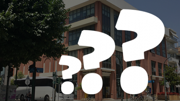 Τα ονόματα των νέων αντιδημάρχων στην Αλεξανδρούπολη