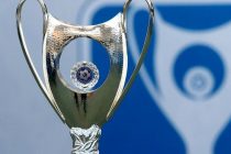 Κύπελλο Ελλάδας: Αποτελέσματα Α’ Φάσης, βαριά ήττα για τον Εθνικό Αλεξανδρούπολης