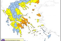 Σε υψηλό κίνδυνο πυρκαγιάς σήμερα Δευτέρα 26 Αυγούστου ο Έβρος