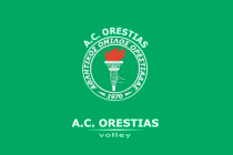 Νέο ΔΣ στον Α.Ο. Ορεστιάδας – Παραμένει στο τιμόνι ο Π. Δραχτίδης