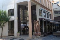 Αλεξανδρούπολη: “ΝΑΙ στο Διαδίκτυο, ΌΧΙ στην εξάρτηση από το Διαδίκτυο”