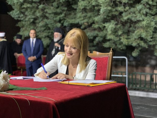 Χρύσα Ζαφειροπούλου