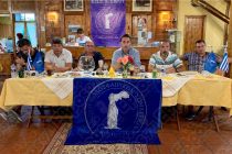 Όλα όσα έγιναν στην κλήρωση της ΕΠΣ Έβρου