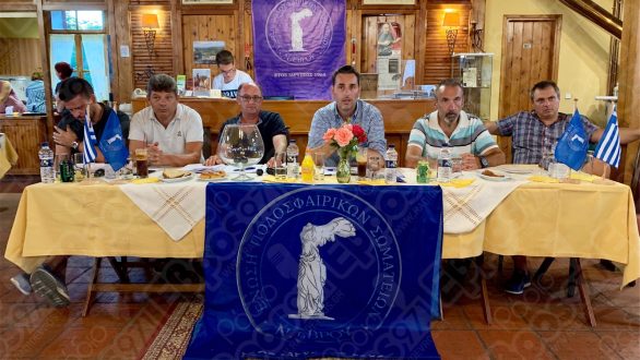 Όλα όσα έγιναν στην κλήρωση της ΕΠΣ Έβρου