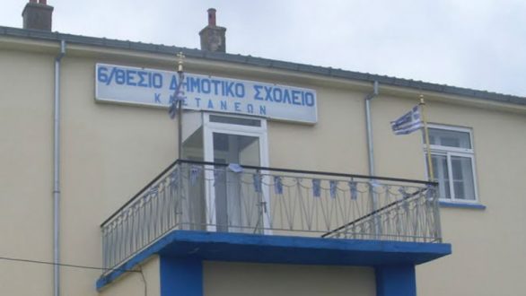 Δημογραφικό το πρόβλημα αναστολής λειτουργίας σχολείων του Έβρου