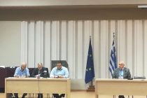 Το νέο προεδρείο του Περιφερειακού Συμβουλίου Ανατολικής Μακεδονίας και Θράκης
