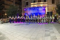 Με επιτυχία πραγματοποιήθηκε το Φεστιβάλ Θρακικού Πελάγους