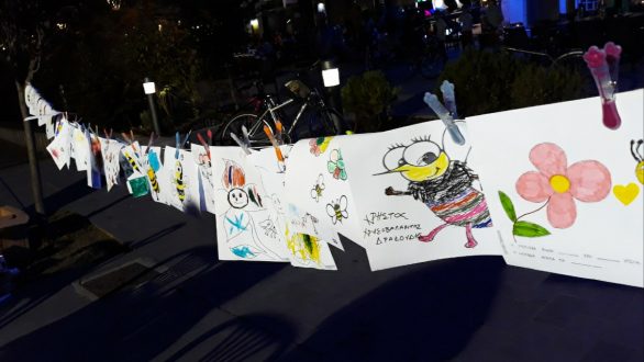 16η Γιορτή Μελισσοκόμων και Καλλιεργητών Έβρου στη Νέα Ορεστιάδα