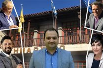 Οι αντιδήμαρχοι στον Δήμο Διδυμοτείχου