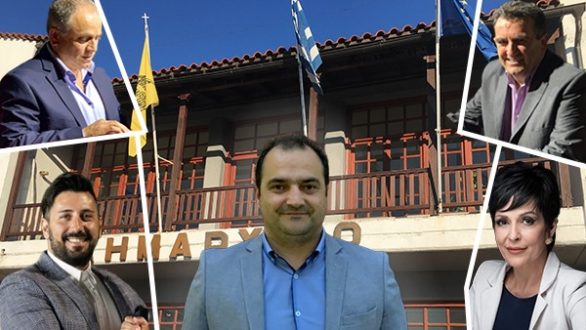 Οι αντιδήμαρχοι στον Δήμο Διδυμοτείχου