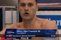 Παγκόσμιος πρωταθλητής ο Δημοσθένης Μιχαλεντζάκης