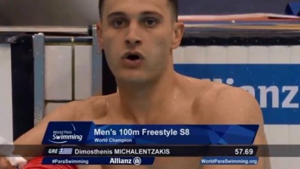 Παγκόσμιος πρωταθλητής ο Δημοσθένης Μιχαλεντζάκης