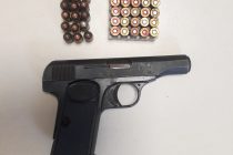 81χρονος συνελήφθη για οπλοκατοχή στην Ορεστιάδα