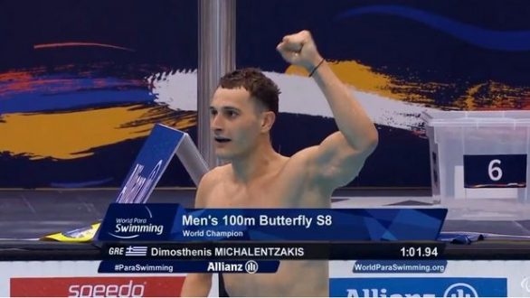 Παγκόσμιος πρωταθλητής ξανά ο Μιχαλεντζάκης