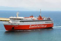 Συνάντηση του Δημάρχου Σαμοθράκης με την Zante Ferries