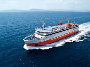 Αδαμάντιος Κοραής Zante Ferries