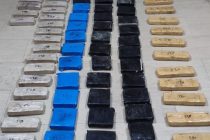 Κομοτηνή: Σύλληψη έξι ατόμων και κατάσχεση 42 κιλών ηρωίνης