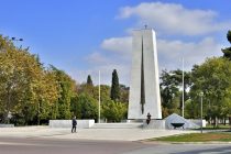 Προσλήψεις 3 ατόμων στο Δήμο Κομοτηνής