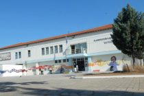 Β. Μαυρίδης: «Ανακαινίσεις και κινήσεις βελτιώσεων σε 1ο και 6ο Δημοτικό»