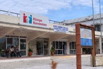 Ορεστιάδα: Δωρεάν φροντιστήριο για μαθητές ευπαθών ομάδων