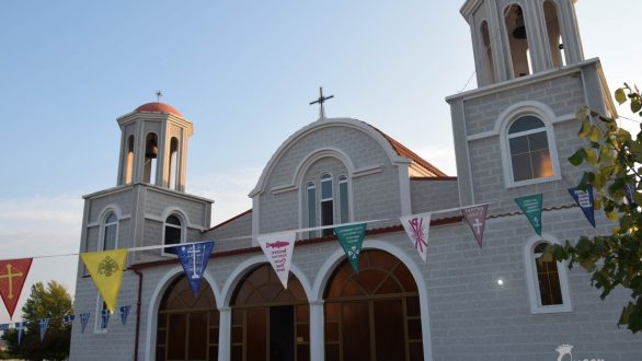 Επέτειος μνήμης και ευθύνης