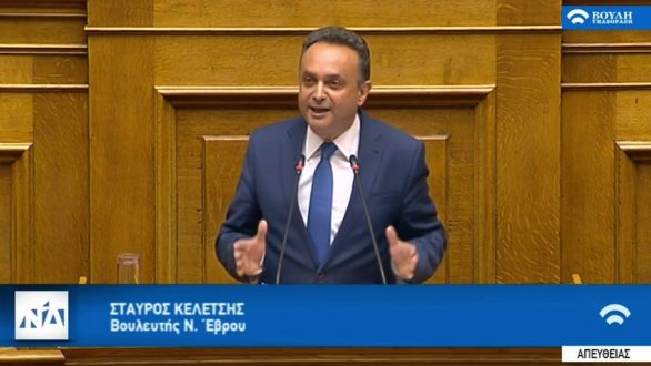 Κελέτσης: «Οι αλλαγές στο Σύνταγμα δεν πρέπει να υπηρετούν συγκεκριμένες πολιτικές σκοπιμότητες».
