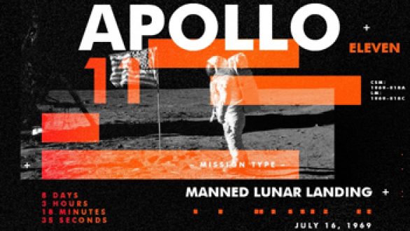 ΣΕΑΘ: “Από τον Απόλλωνα στην Άρτεμη”