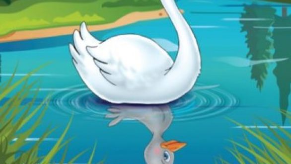 Η παιδική παράσταση “Το Ασχημόπαπο” έρχεται στην Αλεξανδρούπολη