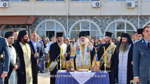 Ονομασία νέων αστυφυλάκων στο Διδυμότειχο
