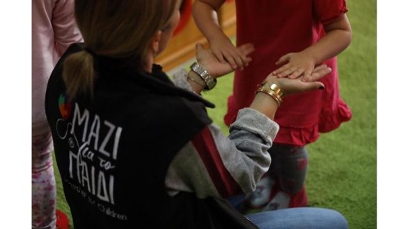 Η Ένωση «Μαζί για το Παιδί» αγκαλιάζει τα παιδιά και τις οικογένειες του Έβρου