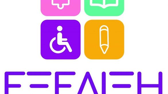 Αγιασμός από το Κέντρο Δημιουργικής Απασχόλησης Παιδιών με Αναπηρία Ορεστιάδας