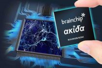 Καινοτόμο Λογισμικό Τεχνητής Νοημοσύνης ανέπτυξε ερευνητική ομάδα του Δ.Π.Θ.!