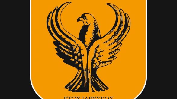 Ορεστιάδα: Γλέντι για την Υποδοχή των Πρωτοετών Φοιτητών