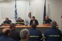 Στον Έβρο ο Γενικός Γραμματέας Πολιτικής Προστασίας και ο Αρχηγός του Πυροσβεστικού Σώματος