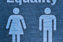 Δείκτης ισότητας των φύλων 2019: Στη τελευταία θέση η Ελλάδα