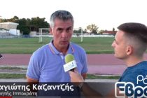 ΕΠΣ Έβρου: Δεκτή η παραίτηση Καζαντζή από τον Ιπποκράτη