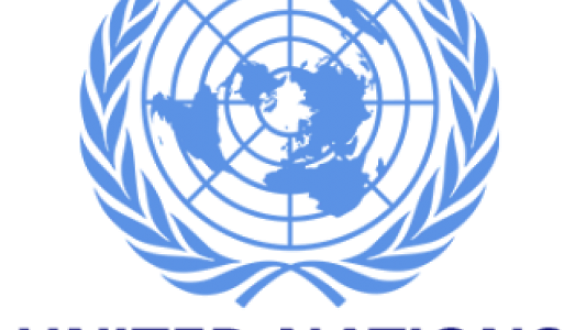Κομοτηνή: Πρόγραμμα εορτασμού της Ημέρας των Ηνωμένων Εθνών