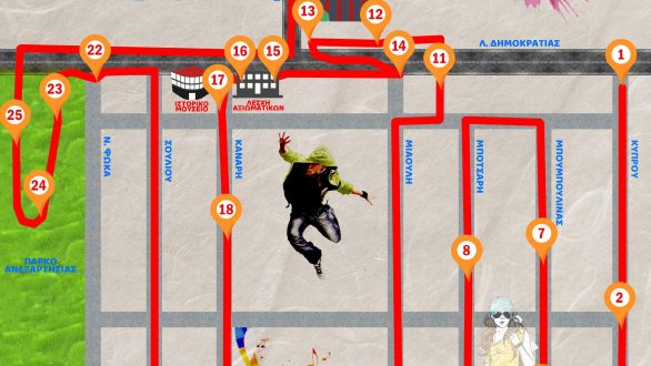 Αλεξανδρούπολη: Φεστιβάλ Τέχνης και Έκφρασης στο δρόμο